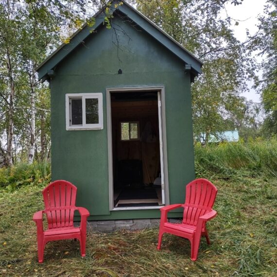Property Featured Image
